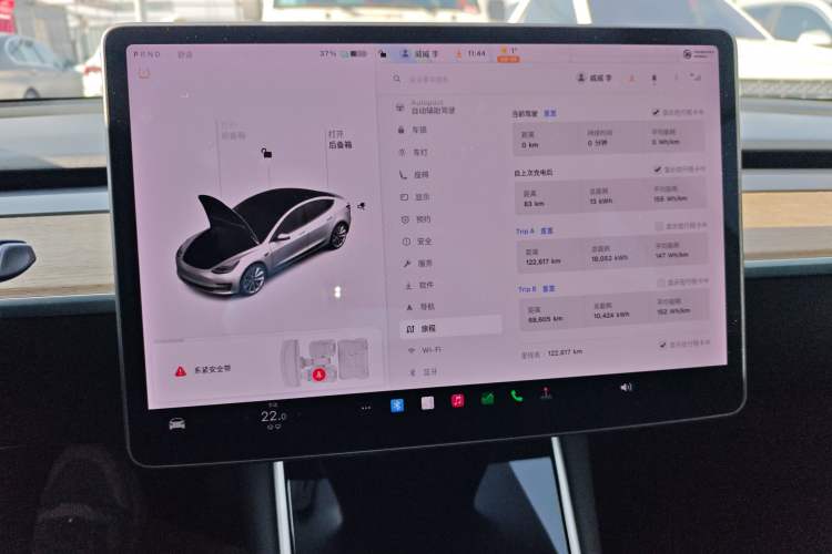 Used Tesla Model 3 2020 Standard Range Rear-Wheel Drive Upgraded Version