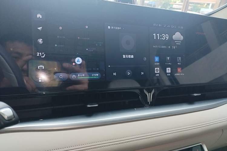 Used VOYAH Dream 2024 PHEV Ultra-Long Range Flagship Edition