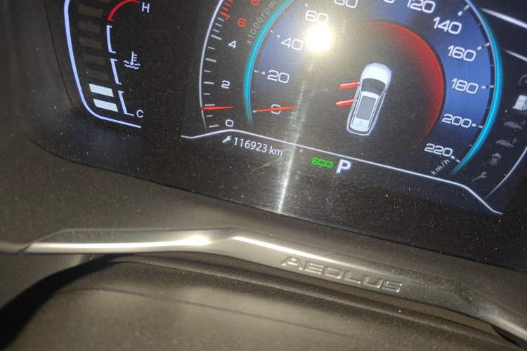 Used Dongfeng Aeolus Yixuan GS 2020 230T Automatic Yueyu Version