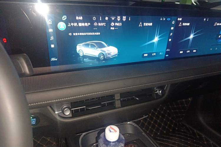 Used Ford Mondeo 2025 1.5T EcoBoost E Hybrid Luxury Edition