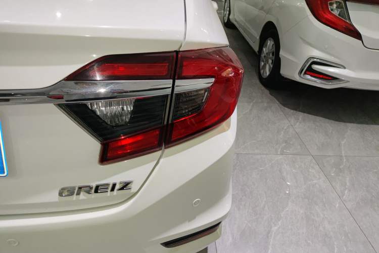 Used Honda Greiz 2016 1.5L CVT Classic Edition