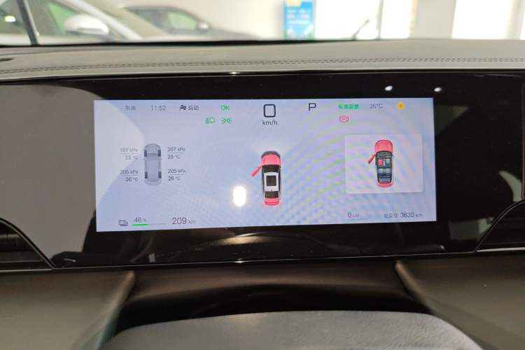 Used BYD Qin L 2025 EV 545KM Beyond Version
