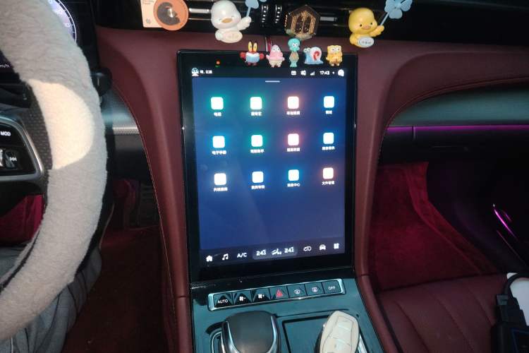 Used Hongqi H5 2024 2.0T Automatic Smart Connect Flagship Edition Audio And AC Panel