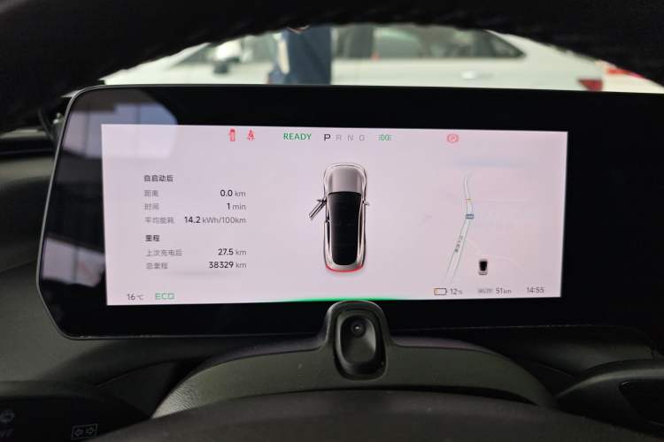 Used XPeng P7 2022 480E