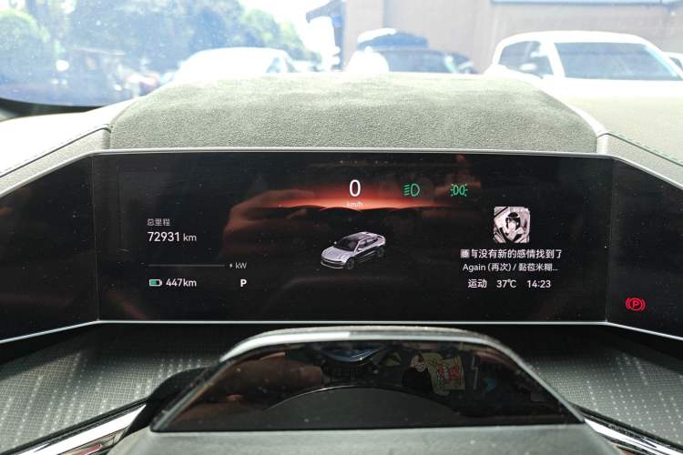 Used Zeekr 001 2023 WE Edition 100 kWh