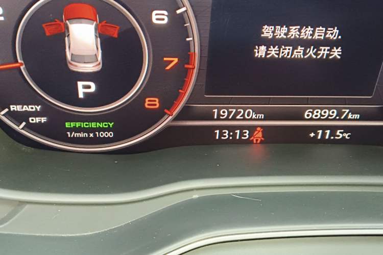 Used Audi Q5L 2020 45 TFSI Prestige Elegant Edition