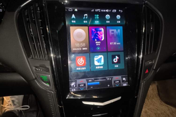 Used Cadillac ATS-L 2017 28T Tech Edition