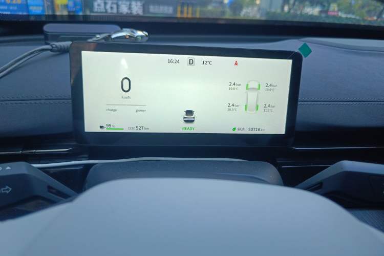 Used Dongfeng eπ eπ007 2024 Pure Electric 530 Air Edition