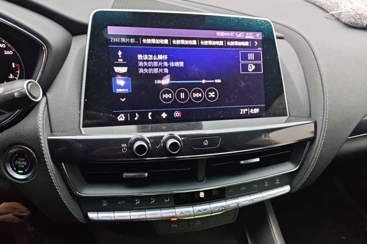 Used Cadillac CT5 2020 Revised Version 28T Fashion Edition