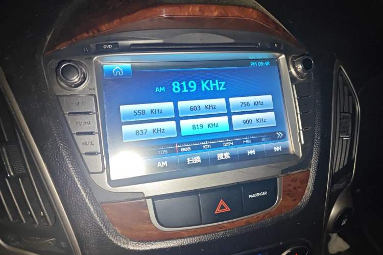 Used Hyundai ix35 2013 2.0L Automatic Two-Wheel Drive Smart GLS China IV Standard
