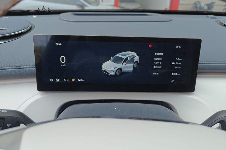 Used Geely Galaxy Galaxy Xingjian 7 EM-i 2025 120km Exploration+ Version