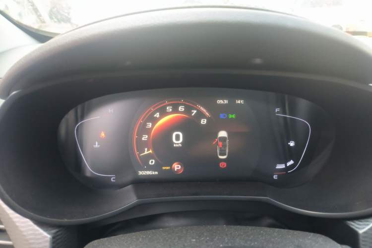 Used Geely Auto Emgrand GL 2021 UP 1.4T CVT Leading Edition