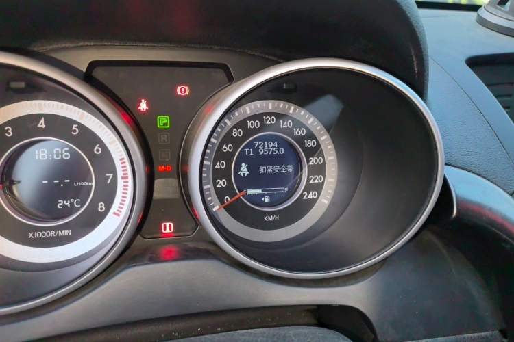 Used Bestune X80 2015 1.8T Automatic Luxury Model
