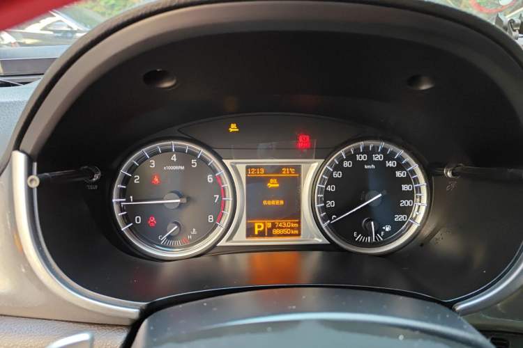 Used Suzuki Vitara 2016 1.4T Automatic Two-Wheel Drive Luxury Version