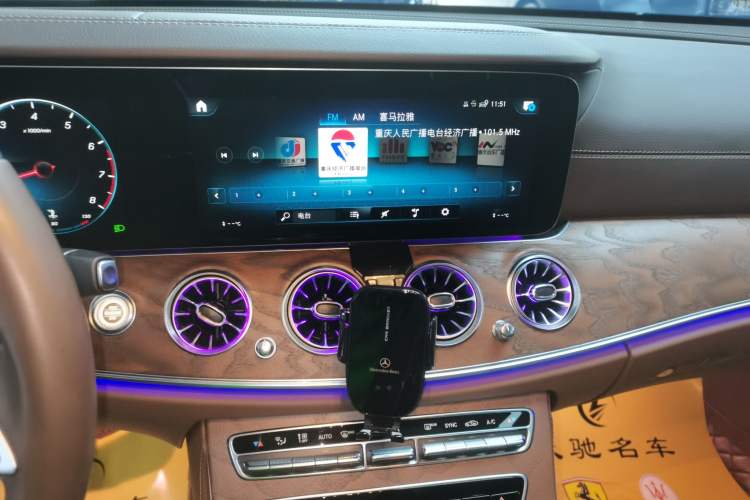 Used Mercedes-Benz E-Class 2023 Updated E 300 L Luxury Edition
