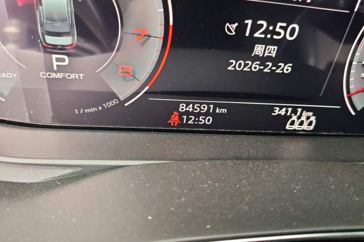 Used Audi A6L 2020 40 TFSI Luxury Dynamic Edition
