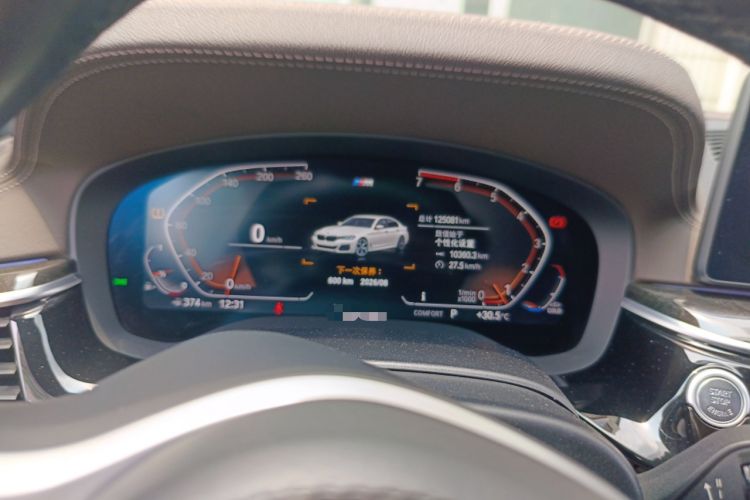 Used BMW 5 Series 2021 525Li M Sport Package Instrument Cluster