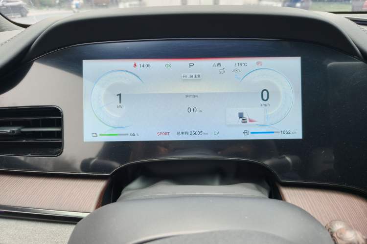 Used BYD Seal 2023 DM-i 1.5L 121km Prestige Model Instrument Cluster