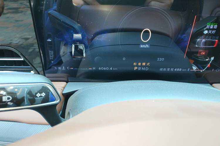 Used Lincoln Z 2024 2.0T Two-Wheel Drive Luxury Hybrid Version Odometer Close Up