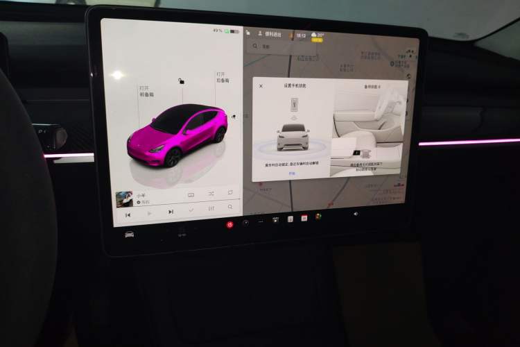 Used Tesla Model Y 2023 Rear-Wheel-Drive Version Audio And AC Panel