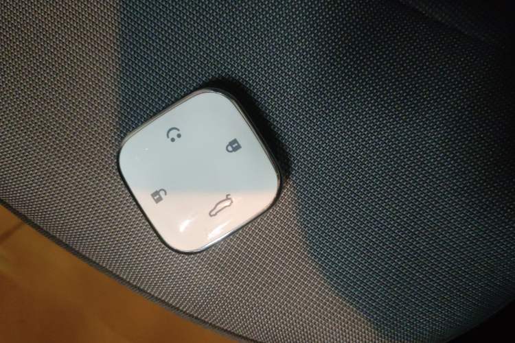 Used CHANGAN NEVO Lumin 2025 205 km Xiangqin Version Vehicle Key