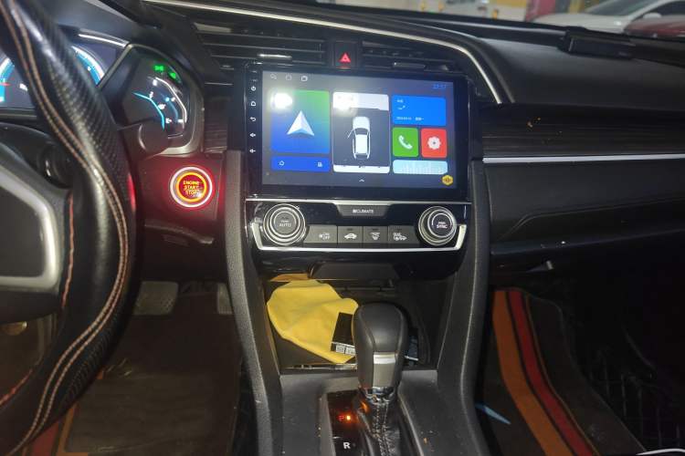 Used Honda Civic 2019 220TURBO CVT Dynamic Edition China VI