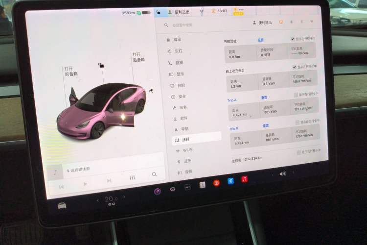 Used Tesla Model 3 2020 Revised Version Standard Range Rear-Wheel Drive – Upgraded Edition