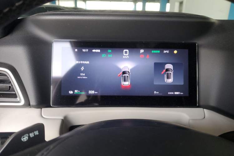 Used BYD Yuan UP 2025 Intelligent Driving Version 401 km Beyond-Range Edition
