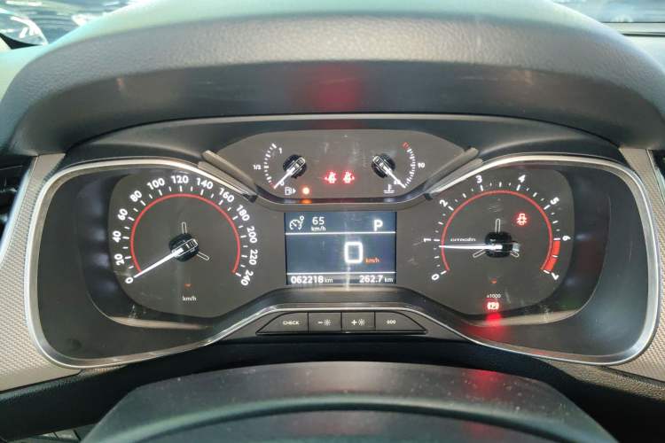 Used Citroen C5 2017 350THP Automatic Luxury Model