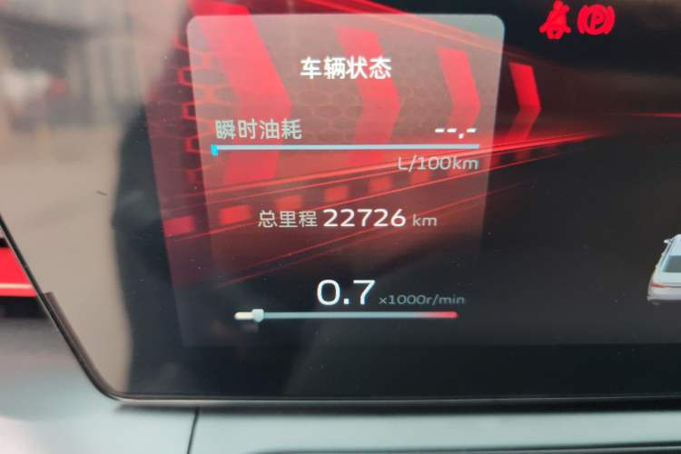 Used Geely Auto Binray 2022 Binrui COOL 1.5T DCT Electric Edition
