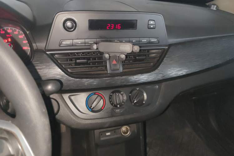 Used Baojun 310 2016 1.2L manual Comfort trim level