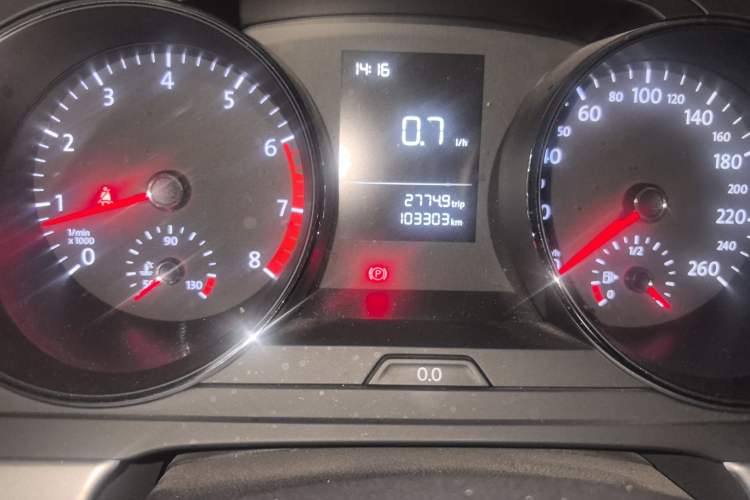 Used Volkswagen Lamando 2015 230TSI Manual Trend Edition