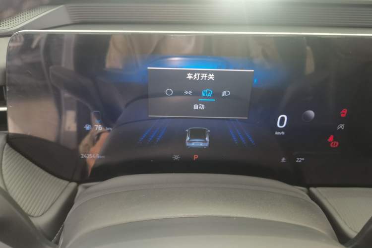 Used Ford Mondeo 2025 2.0T EcoBoost Luxury Version Instrument Cluster