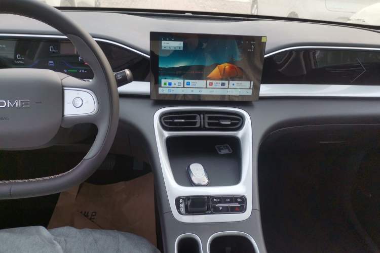 Used Geely Galaxy Geome 2026 Model 310km Youth Edition
