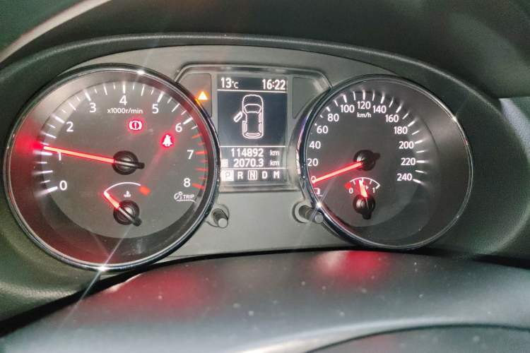 Used Nissan Qashqai 2012 2.0 XL Fire CVT 2WD
