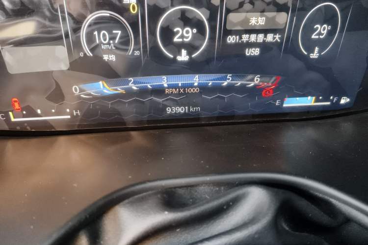 Used Jeep Compass 2021 220T Automatic Elite Edition