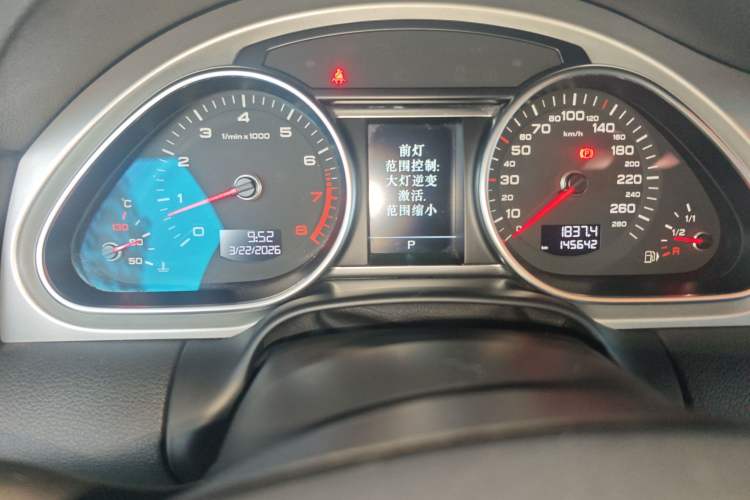 Used Audi Q7 2013 40 TFSI Technology Edition
