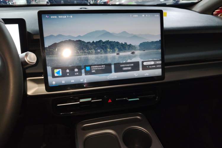 Used AION Y 2023 Plus 510 Enjoy Edition
