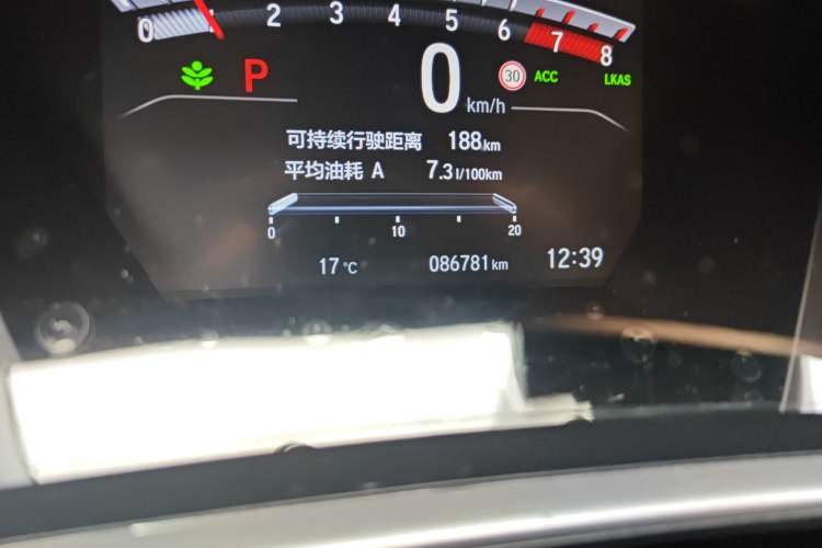 Used Honda CR-V 2021 240TURBO CVT Two-Wheel Drive Urban Edition
