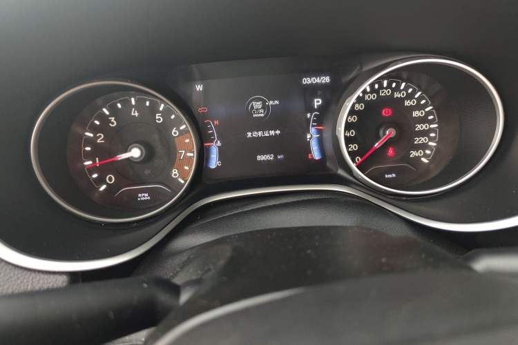 Used Jeep Compass 2017 200T Automatic Family Edition