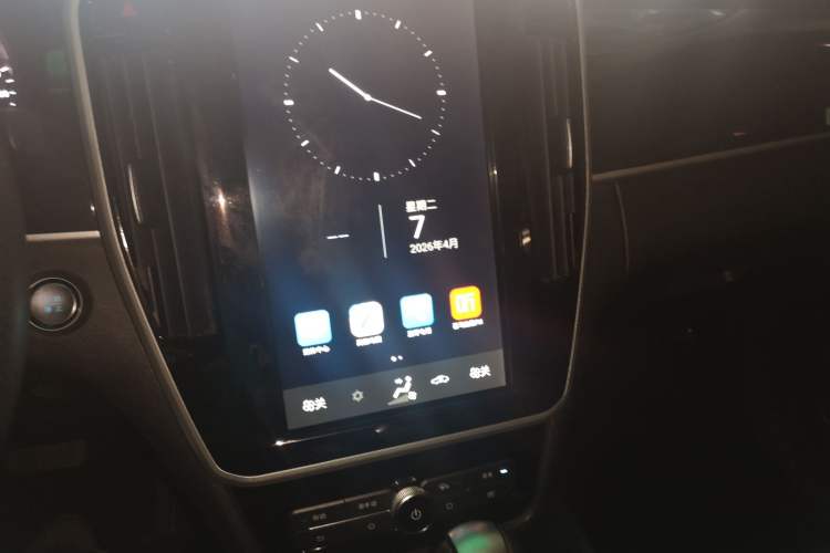 Used BYD Song MAX 2017 1.5T Automatic Smart Connect Elite 7-Seater