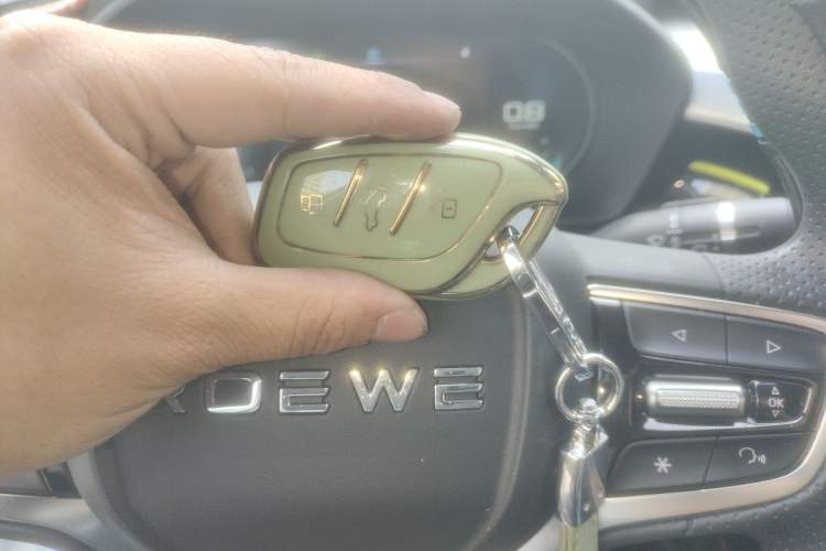 Used Roewe i5 2021 1.5L CVT Diamond Edition Vehicle Key