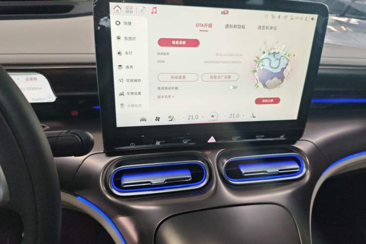 Used smart #1 2022 Premium Edition