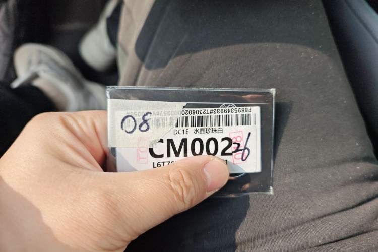 Used Zeekr 001 2023 WE Edition 86 kWh