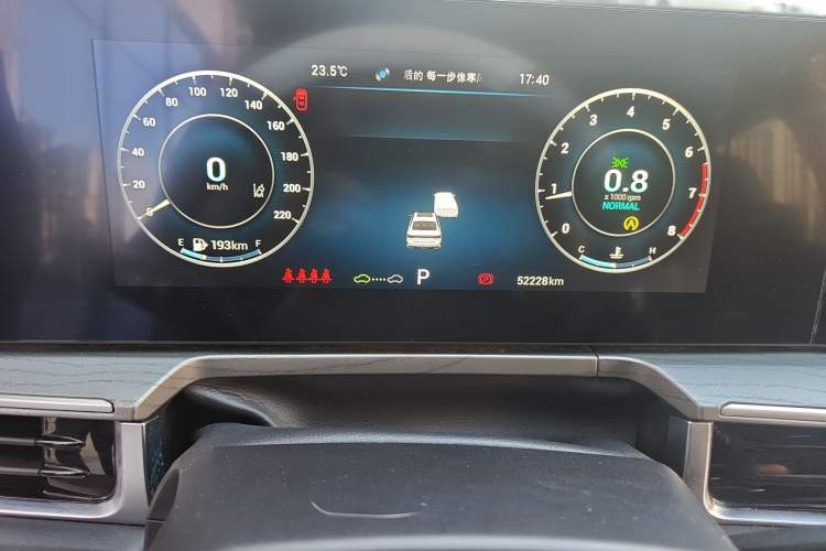 Used Chery Arrizo 8 2022 1.6T DCT Elite