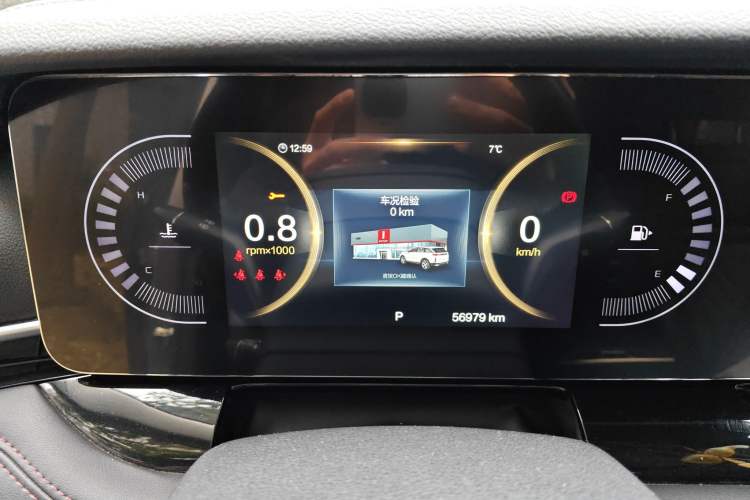 Used Bestune T99 2020 20TD Automatic Luxury Edition