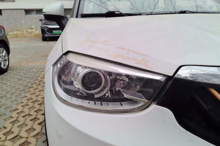 Used Brilliance V3 2016 1.5L Manual Smart Version
