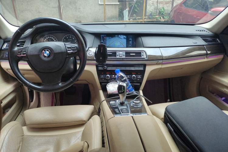 Used BMW 7 Series  Center Console