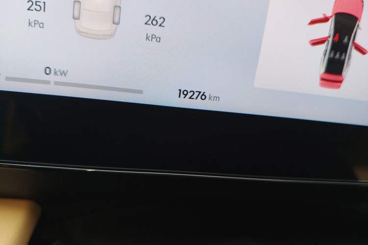 Used Geely Galaxy L6 2023 60km AIR