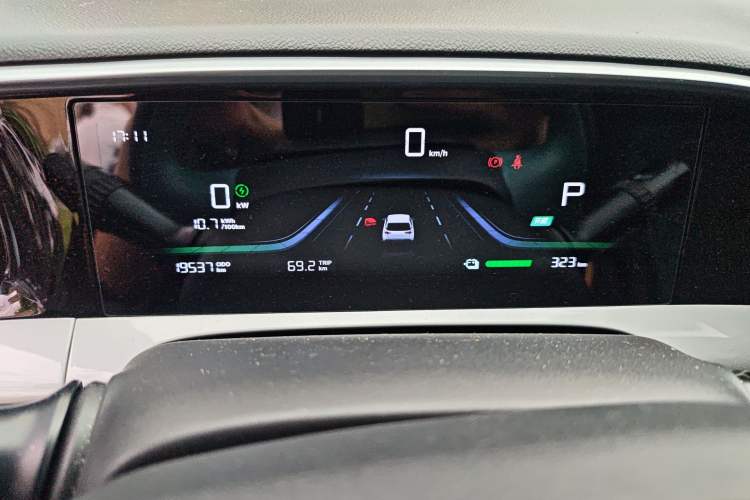 Used Geely Galaxy Geome 2025 UP 410km Exploration Edition